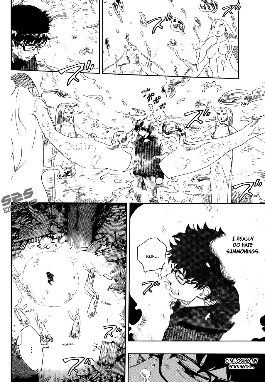 Ao no Exorcist Chapter 71 3